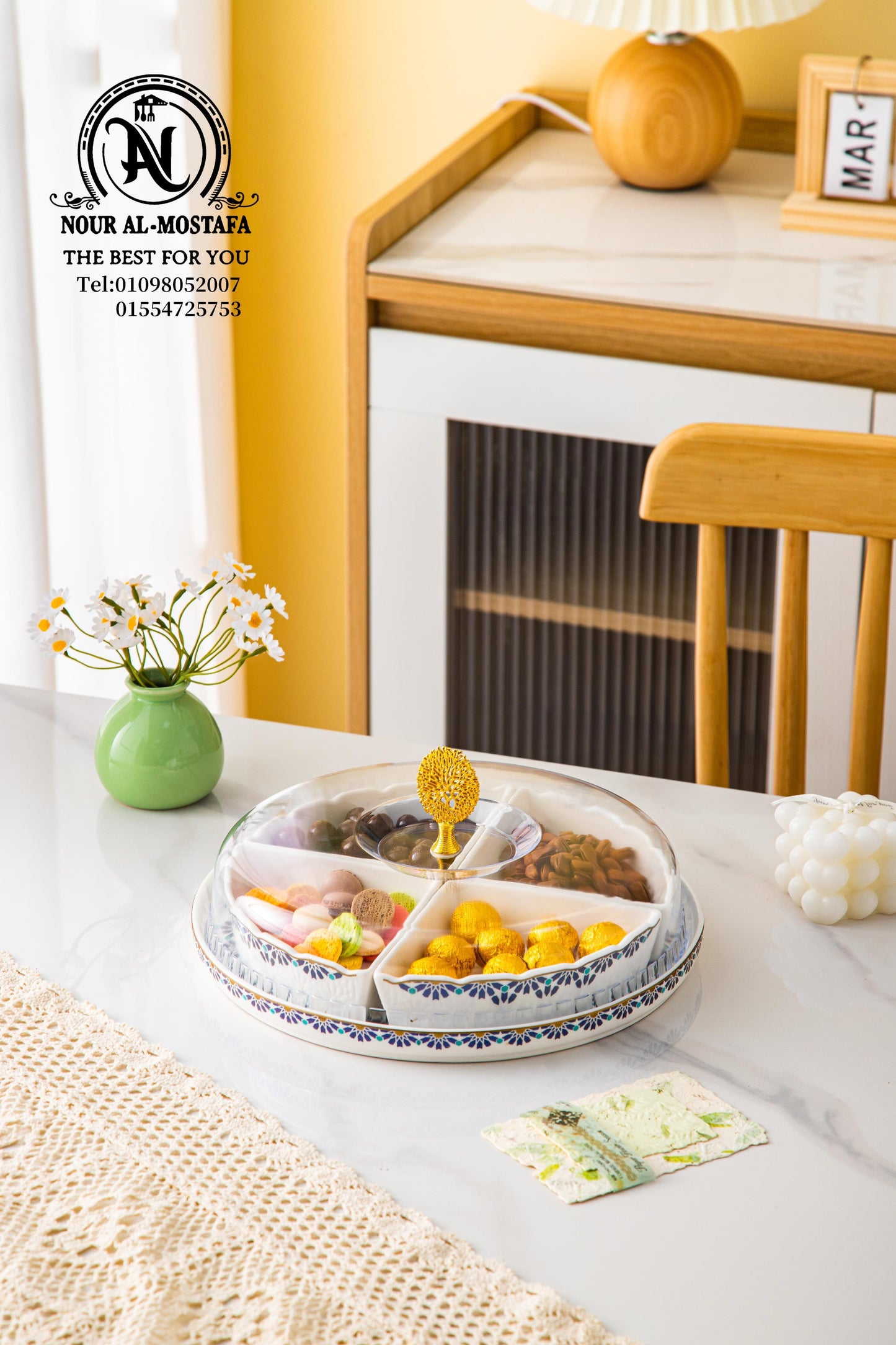 طقم تقديم تسالي ومكسرات مع صنيه