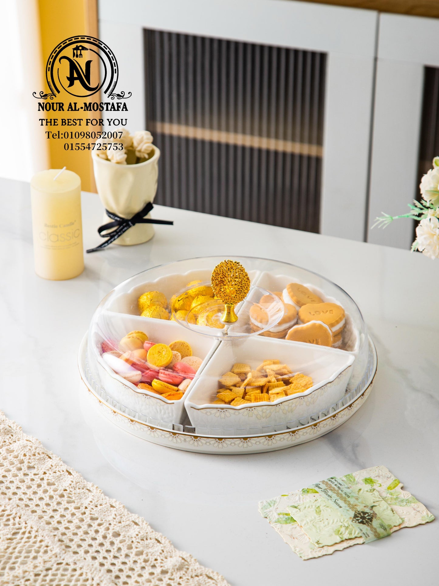 طقم تقديم تسالي ومكسرات مع صنيه