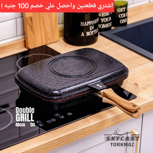 جريل دبل جرانيت مقاس 40  بيد خشبي SKY CAST