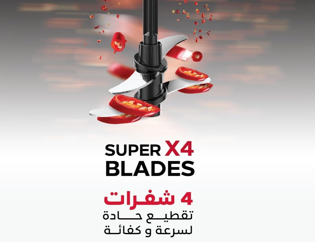 جوتش خلاط يدوي 1100 وات 8*1