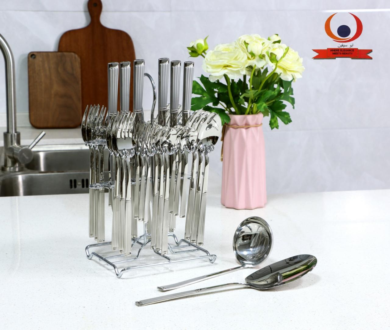 استاند معالق ارشيا 30 قطعه